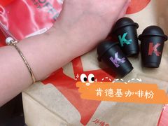 -肯德基(星河店)