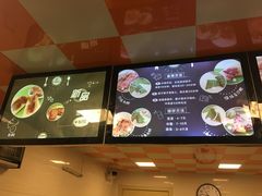 -璐坊粽王(复兴中路店)