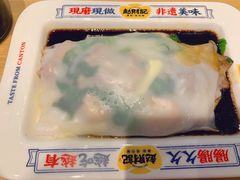 -赵财记·肠粉·煲仔饭(九龙城店)