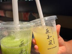 -匠和风精致料理(莆田财富中心店)