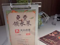 -小荔园·粤菜小馆(美的悦然广场店)