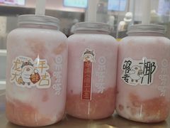-果呀呀(国金街店)