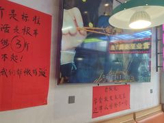 -川正旺江湖菜(三元桥店)