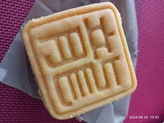 -好利来(亦庄国融店)