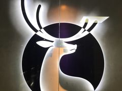 -瑞幸咖啡(1+1大厦店)