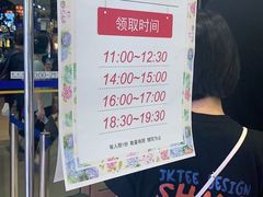 -梅龙镇广场