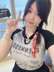 -JNK皮肤管理中心