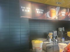 -麦当劳(北苑秋实路店)