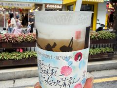 -茶颜悦色(嘉顿一楼吉时赏味游园会店)