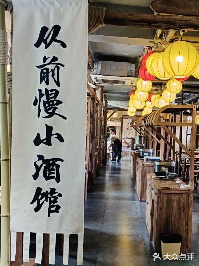 不能吃辣怎么做辣妹⁉️出街必吃的正宗川菜
