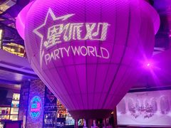 -TOP星派对KTV(珠影星光城店)