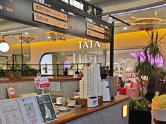 -野人先生Gelato(上海长宁龙之梦店)