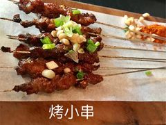 -山石榴·贵州菜(丰盛里店)
