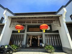 -聚福宝合苑食府(南头镇店)