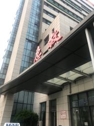 -天津市儿童医院(北辰龙岩院区)