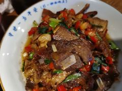-吃饭皇帝大土家民族菜(正大广场店)