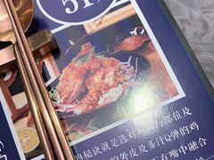 -馔豚·台北菜专门店(深圳湾万象城店)