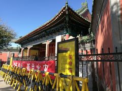 -历代帝王庙博物馆