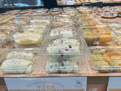 -果蔬好生活超市(东湖店)
