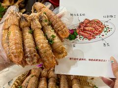 -友强·23年特色海鲜大排档(厦门店)
