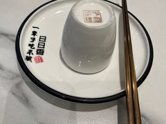 -日日香鹅肉饭店(翰邻城店)