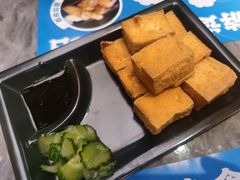 台湾炸豆腐-馔豚·台北菜专门店(深圳湾万象城店)