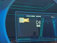 -方糖KTV-PLUS(世茂广场店)