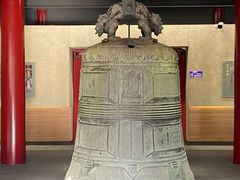 -大钟寺古钟博物馆