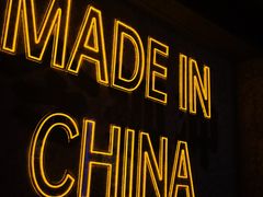 -令狐冲·炭烤活鱼(宝龙店)