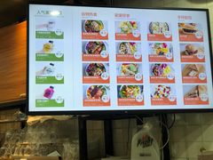 -innewgogo纽麦轻食(滨北店)