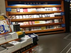 -西西弗书店&矢量咖啡(凯德晶萃广场店)