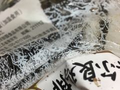 -苏果好的便利(小卫街店)