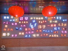 -吉庆街美食广场