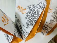 -桂香村(护国寺店)