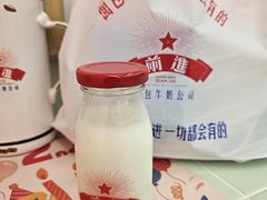 -红星前进面包牛奶公司(君太店)