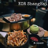 上海探店｜KOR ShangHai打卡王嘉尔同款夜间食堂[鬼脸]