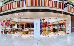 -品真阁(西红门荟聚店)