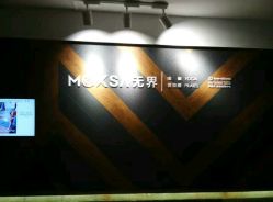 -无界瑜伽普拉提