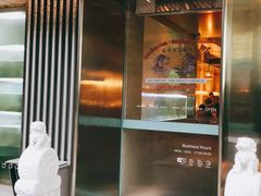 门面-白仁仔· 活烤海鲜 宵夜(豫园店)