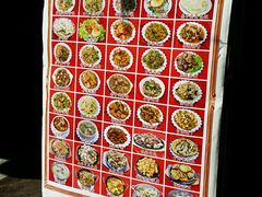 菜单-鼎丰真(重庆路店)