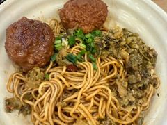 -佬钱湾仔(衣裳街店)