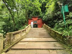 -青城山