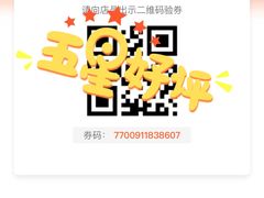 -西村叔叔的店·面包·甜品·蛋糕(崂山丽达店)