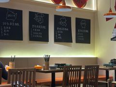-黔滚滚贵州牛肉火锅·酸汤火锅(创意园店)