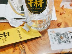 -木屋烧烤(坂田天安云谷店)