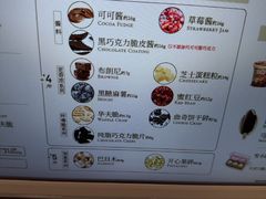 -DQ·蛋糕·冰淇淋(龙茗店)