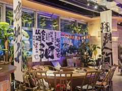 -火塘云南烧烤大排档