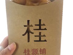 -桂桂茶(恒基名人店)