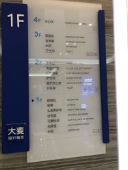 -大麦微针植发丨全国连锁