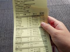 -添好运点心专门店(深水埗店)